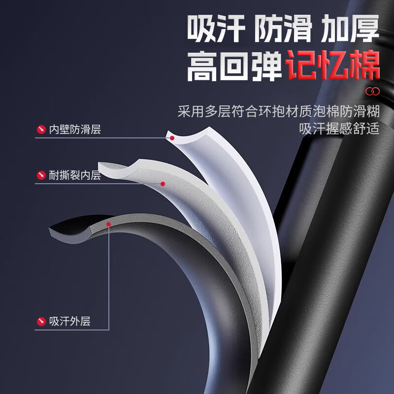 XTEP (XTEP) household horizontal bar indoor pull-up device for home children and adults without punching door fitness equipment sports rings upgraded anti-slip giant stability + rings 70-100cm genuine guarantee丨enlarged and widened four-legged version