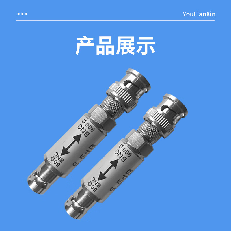 Youlianxing BNC interface impedance converter network analyzer matching device BNC female 50 ohm to BNC male 75 ohm YLX-BNCKJ5075