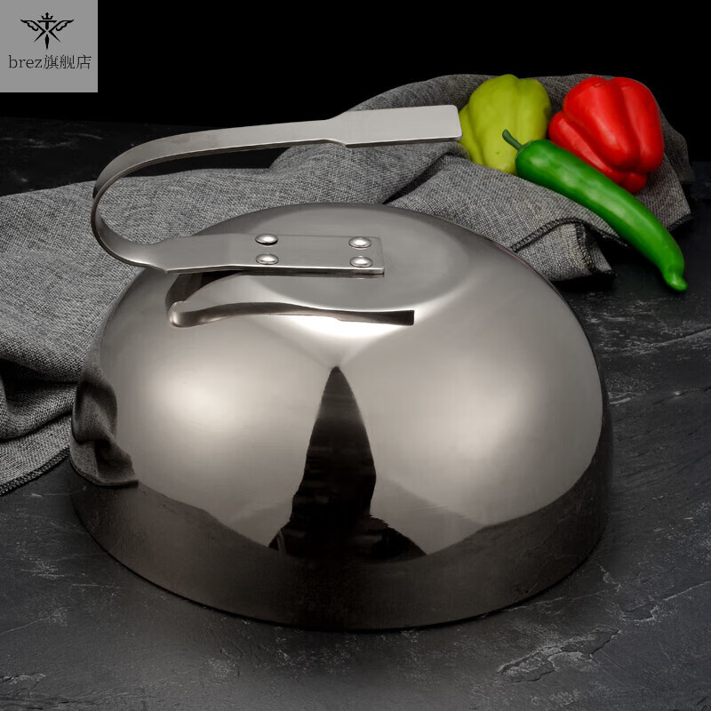 SMVP Teppanyaki equipment commercial stainless steel Teppanyaki cover Japanese steak cover Japanese cuisine meal cover Steak cover 30CM golden thickened iron plate cover