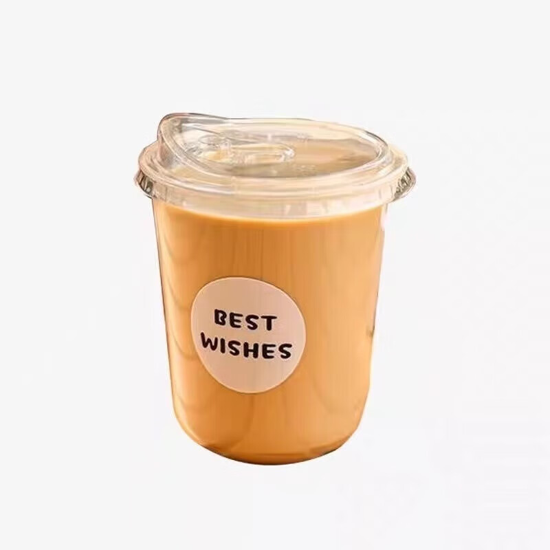 Disposable coffee and milk tea cup with lid, homemade drink cup, 90 caliber U-shaped cup, picnic internet celebrity packaged take-out cup, 400ml coffee and milk tea cup + direct drinking lid + straw + leak-proof paper 20 sets / free random stickers
