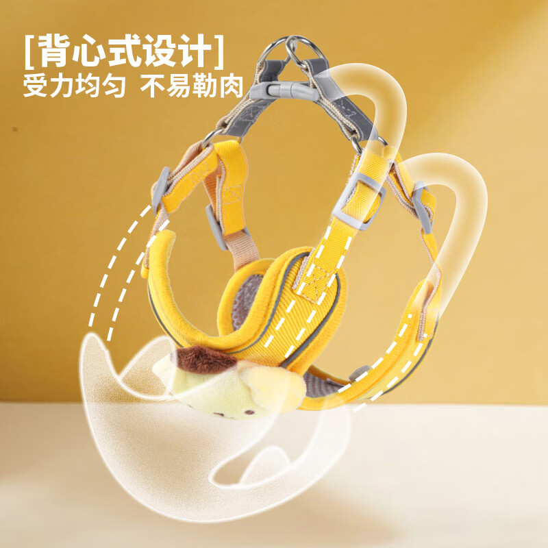 Ono Seven Days Dog Rope Small Dog Leash Dog Chain Harness Dog Walking Cat Rope Vest Style Harness Water Bowl Set