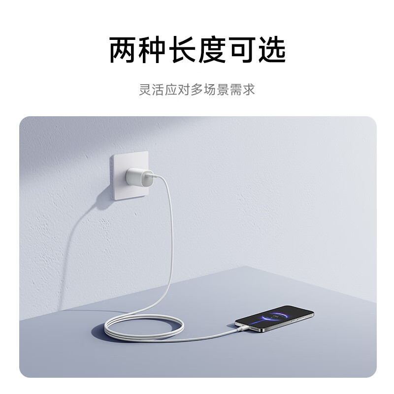 Xiaomi (MI) Xiaomi 6A C-C 2M Braided Data Cable Black