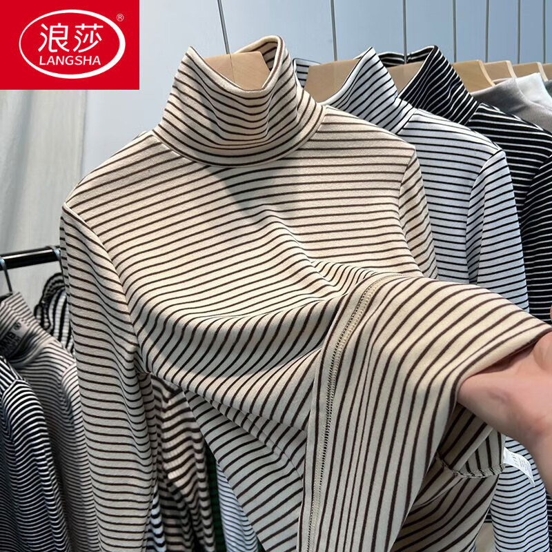 LangSha double-sided German velvet turtleneck bottoming shirt for women autumn and winter 2025 new velvet thickened striped long-sleeved T-shirt warm tops apricot S