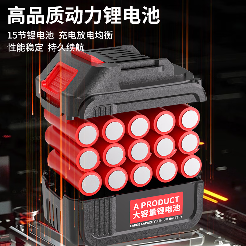 Xinggu Rechargeable Electric Hammer Brushless Lithium Impact Drill Electric Pick Three-Purpose Multi-Function Concrete Drilling Machine Demolition Grooving Machine Luxury Package丨15-section Dual Battery丨Long Battery Life