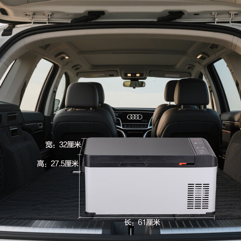 Qixuan Q18 car refrigerator compressor refrigeration car home dual-purpose dormitory mini freezer refrigeration 12V 24V