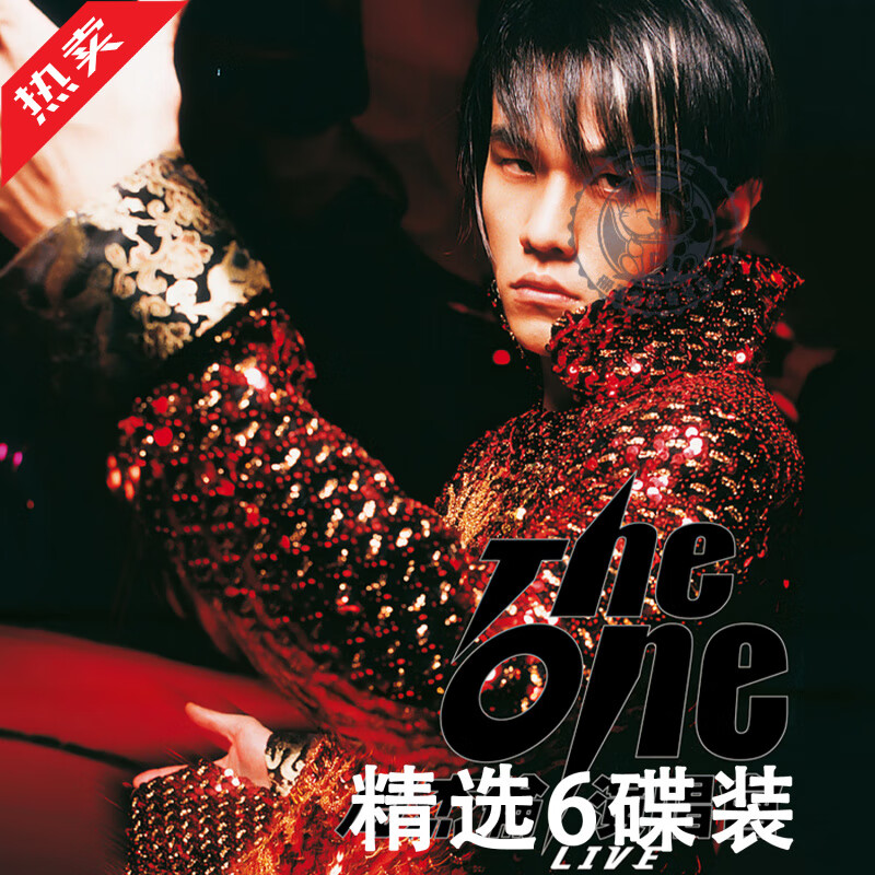 Jay Chou cd disc JAY car vinyl disc album lossless sound quality selected songs high-quality pop music 6CD Jay Chou lossless 6 discs - General