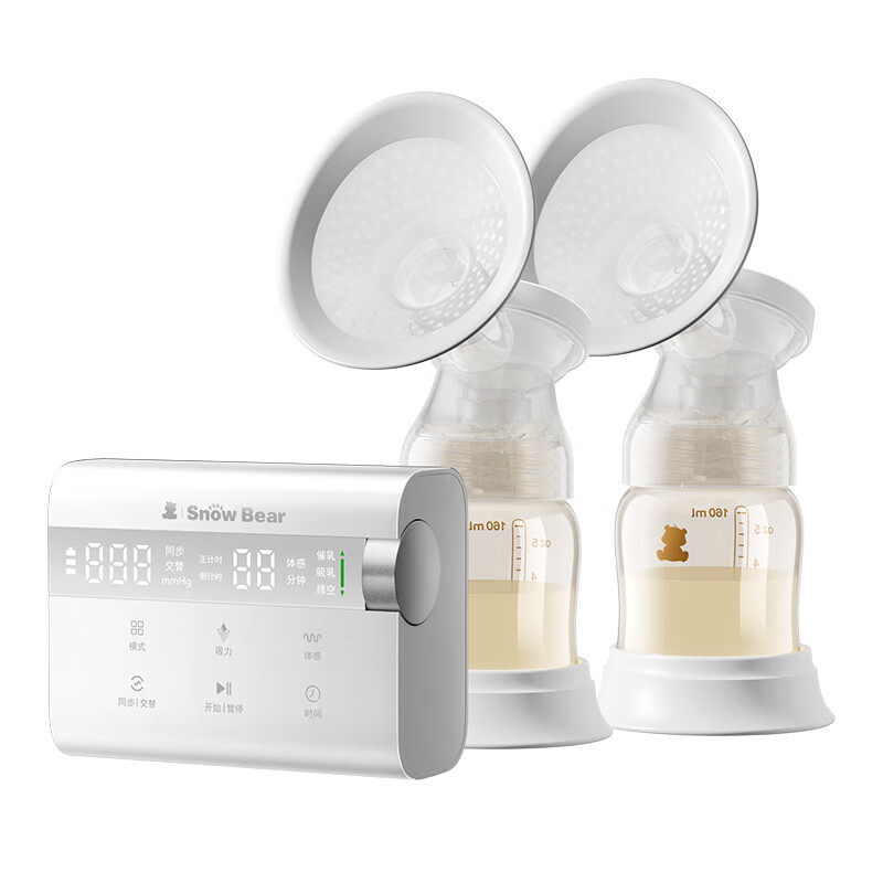Little White Bear SnowBear Breast Pump Electric Stepless Adjustment Fully Automatic Portable Breast-passing Bilateral Breast Pump Large Suction Power 3061