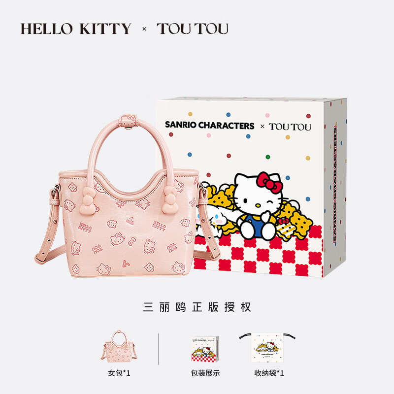 Other TOUTOU hellokt tote bag printed kt vegetable basket hand-held messenger bag female birthday gift strawberry pink (hand-held)