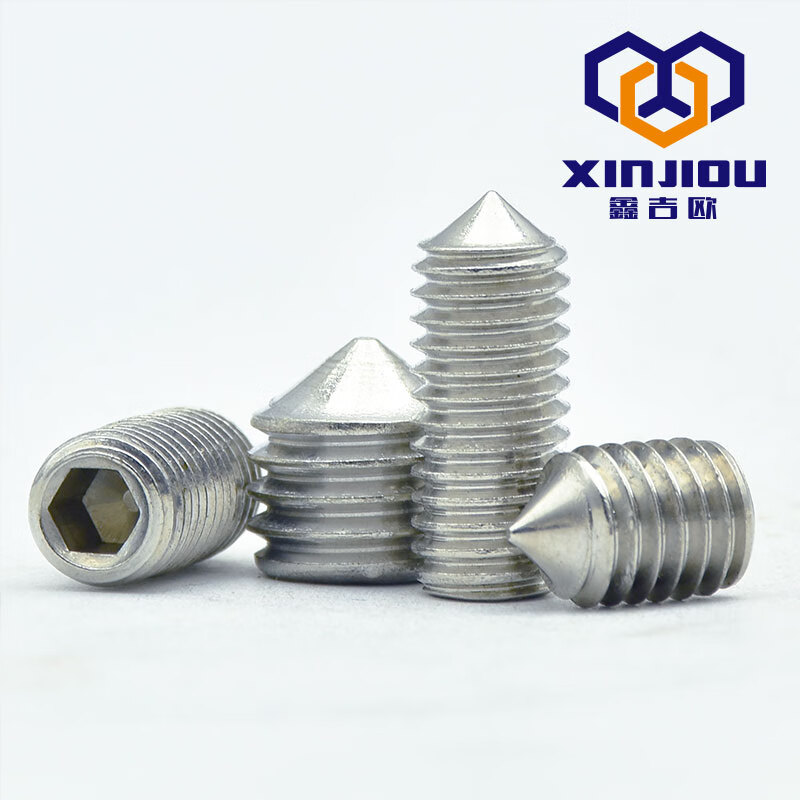 XINJIOU 304 stainless steel tip set screw tapered machine meter screw headless 914 top wire hexagonal tightening nail m8m12 M12*25 (20 pcs)