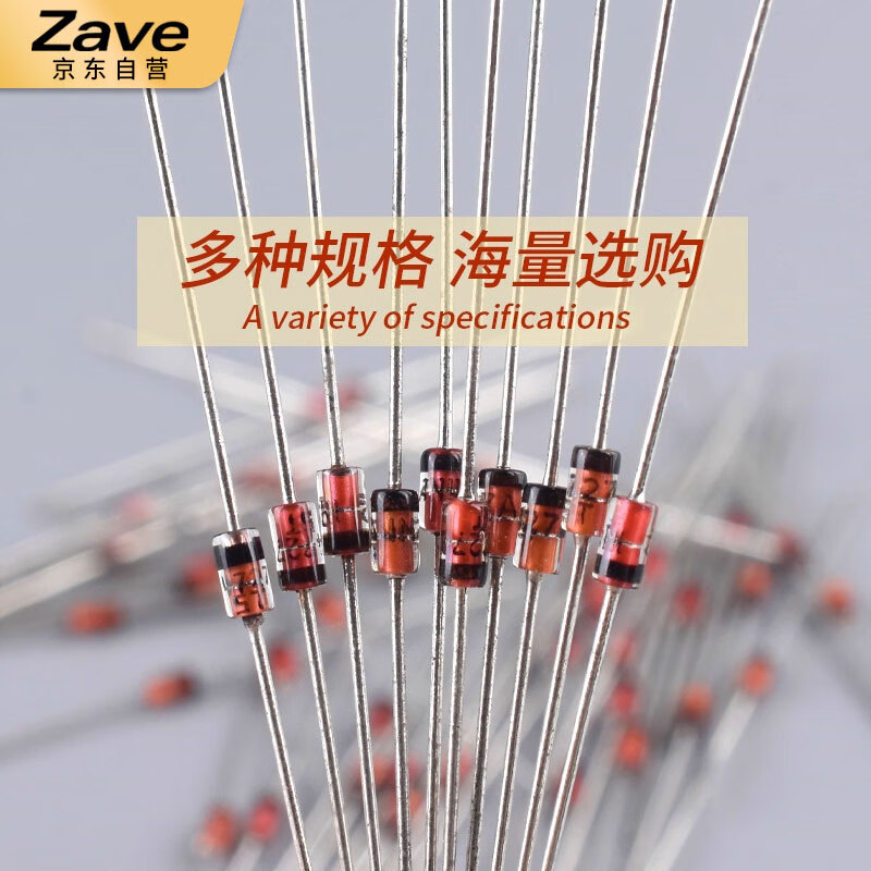 ZAVE Direct Plug Zener Diodes 27 types of 1/2W Zener Diodes, 10 pieces each
