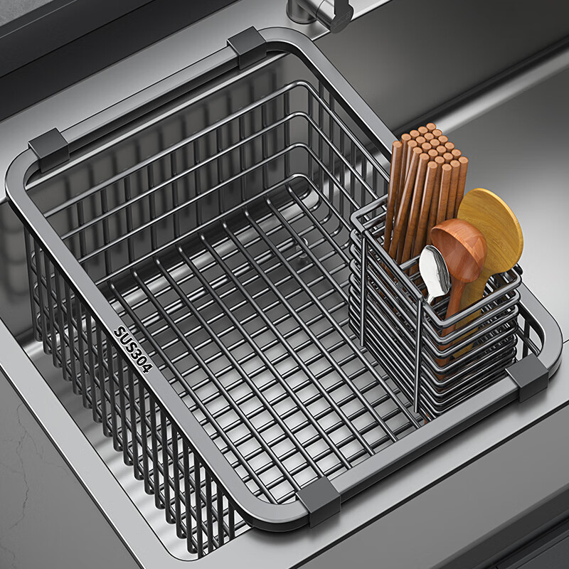 Munich 304 stainless steel sink drain rack kitchen multi-functional hanging drain basket water filter storage chopstick cage storage rack 38 bright 304 stainless steel encrypted version (inner length 34~34.9CM)