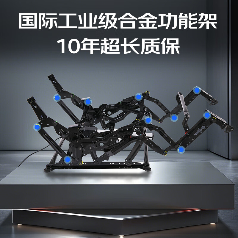 Left and right modern simple first-layer cowhide sofa with high legs and sweeper sofa 6072 3.11 meters large for three people black