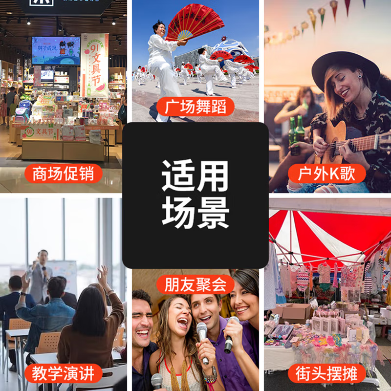 Patriot T51/T51 Pro Bluetooth speaker portable wireless outdoor square dance audio speaker small home subwoofer amplifier street stall payment player