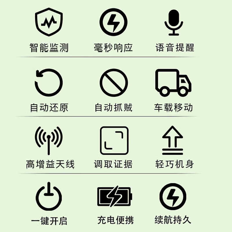 Dahui Wolf Big Bad Wolf weighing monitor floor scale anti-remote control instrument anti-cheating monitoring and selling grain anti-pit special x3 upgrade A10 blue (new model with power display can be upgraded)