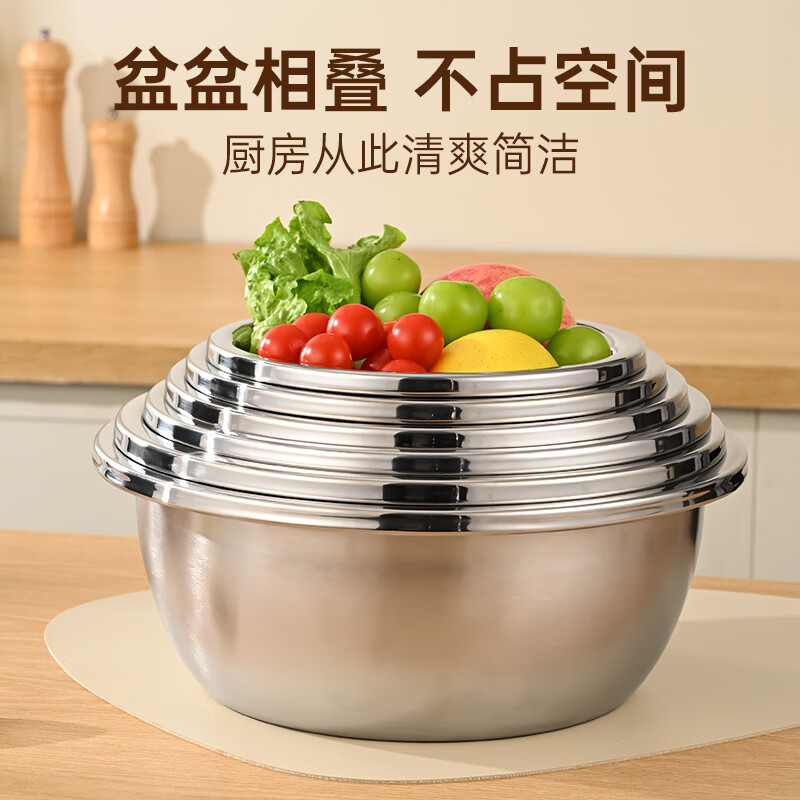 TYZAYR Japan thickened stainless steel basin and basin stainless steel drain basket vegetable basin egg beater basin leaky basin food grade 20CM solid basin + leaky basin high quality steel + extra thick