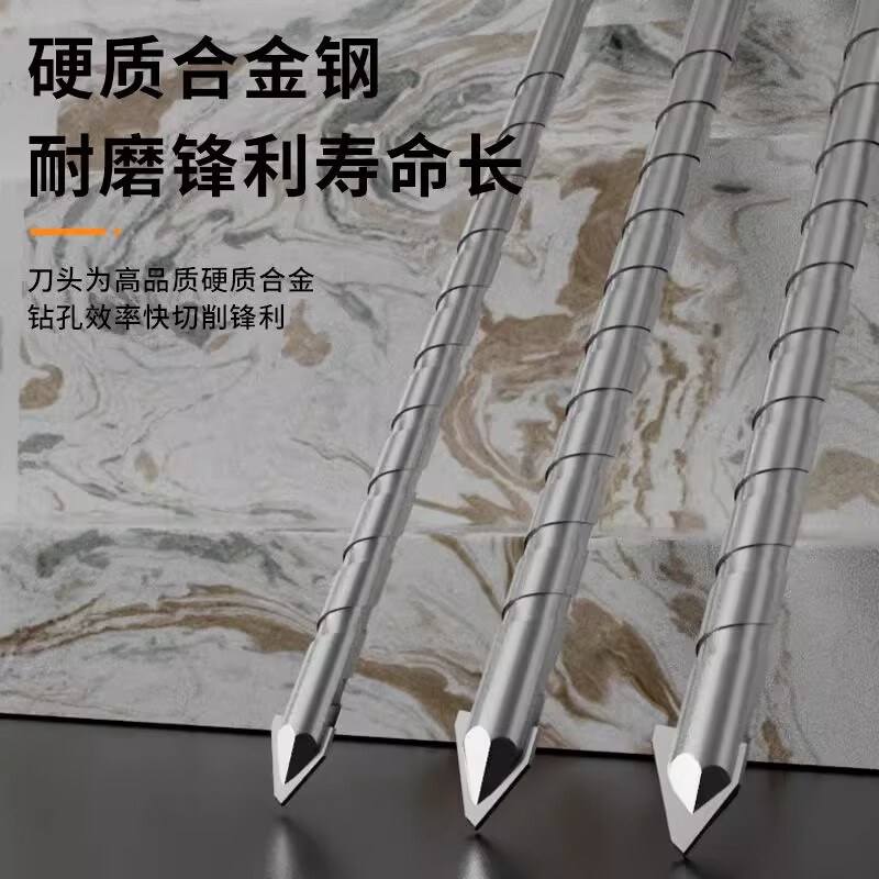 Deli extended alloy eccentric drill bit lengthened dry tile drill glass marble concrete 6mm set of three