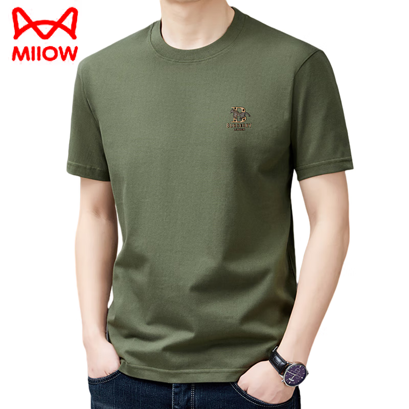 MiiOW round neck short-sleeved cotton t-shirt for men summer new middle-aged half-sleeved t-shirt solid color large size can be worn outside tee base layer short-sleeved 9938 white M 165 recommended 90-120 pounds