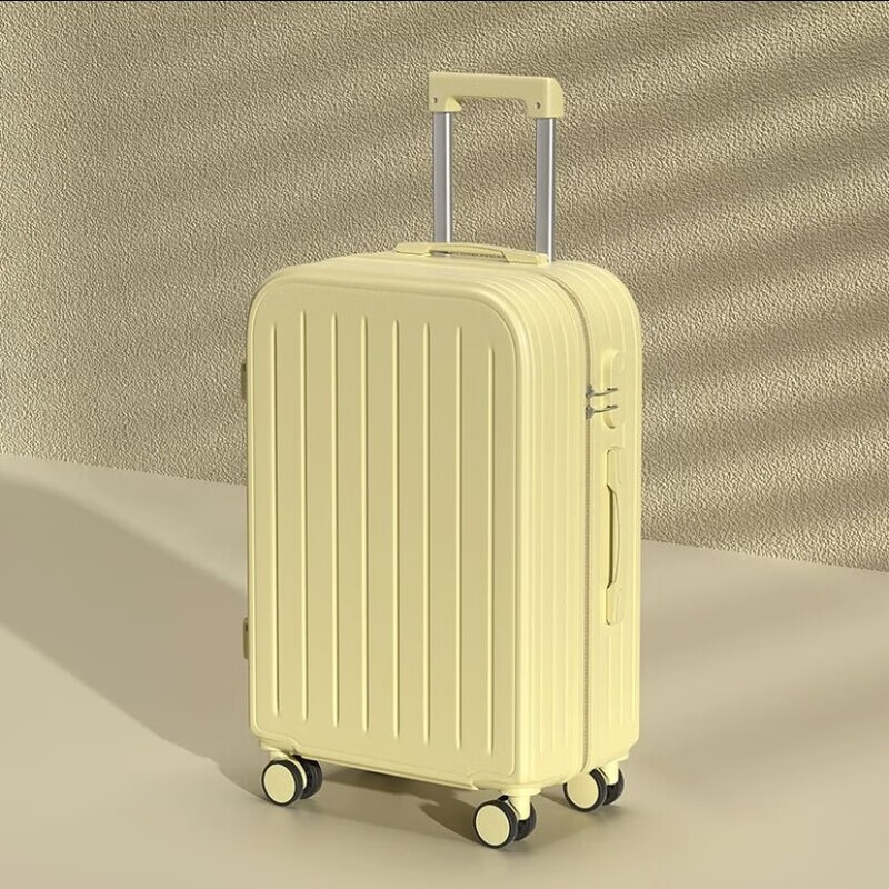 Xiaomi's same style suitcase female student password box 2025 version multi-functional suitcase durable trolley box Internet celebrity model milk white zipper style single box 20 inches