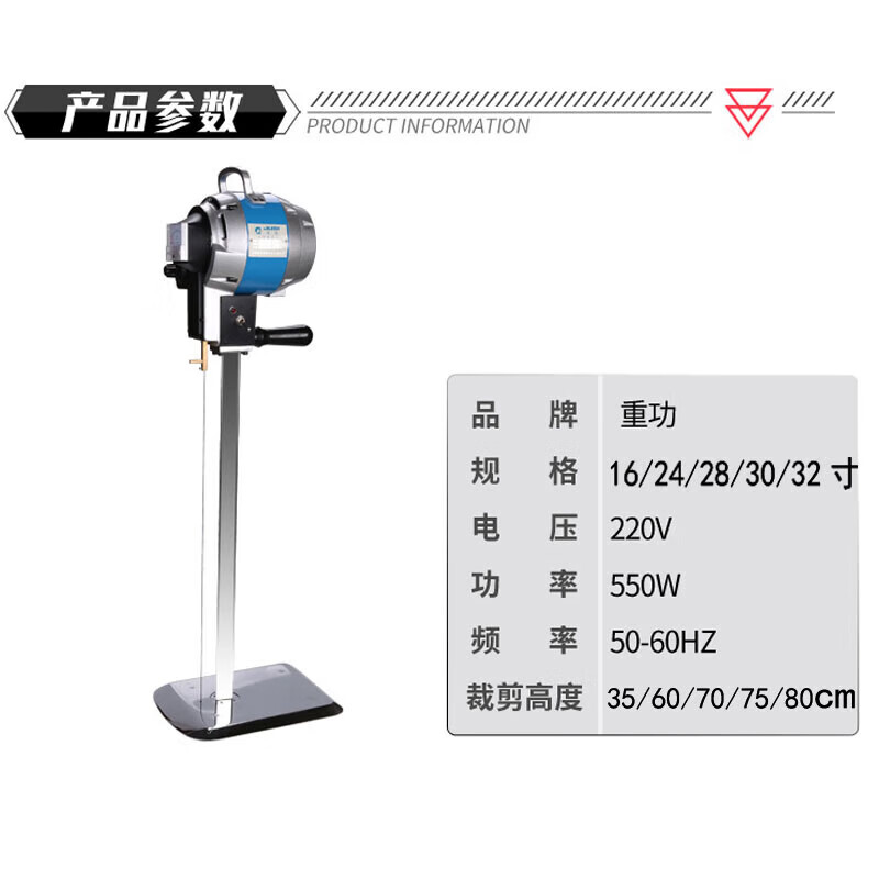 Jipindi electric heating wire cotton cutting machine electric heating scissors cotton cutting machine chemical fiber machine silk wool cutting machine cotton cutting knife electric heating 16 inches 35 cm 10 meters heating wire