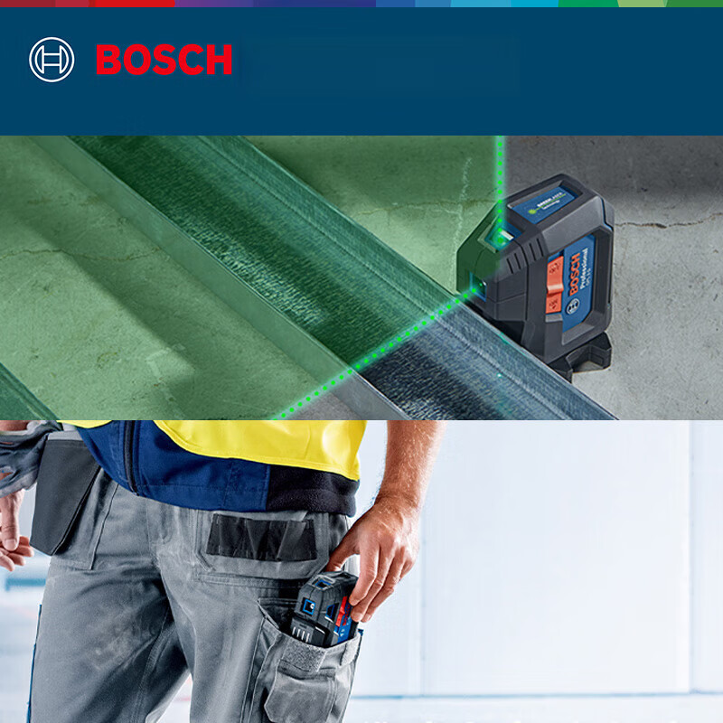 Bosch (BOSCH) laser horizontal dotting instrument three-point five-point vertical horizontal infrared green light dotting instrument GPL3G5G Green Rubik's Cube GPL5G