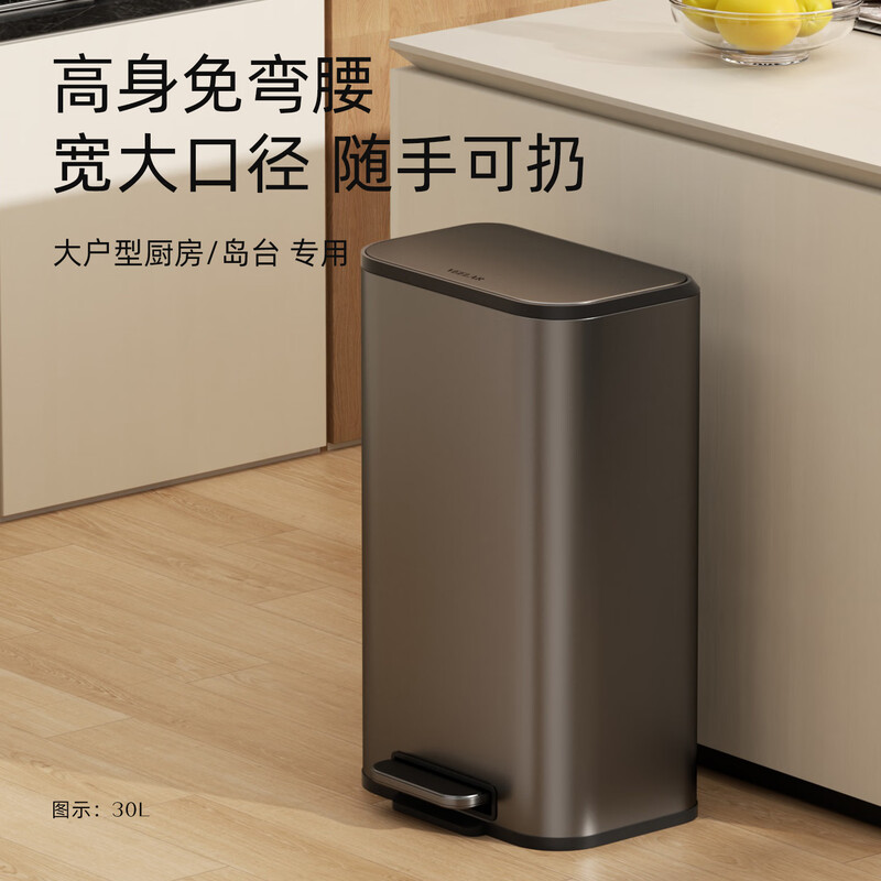 VEELAR living room trash can household large size with lid kitchen special bathroom high-value stainless steel light luxury 2025 new style bedroom/living room recommended volcanic lime 15L