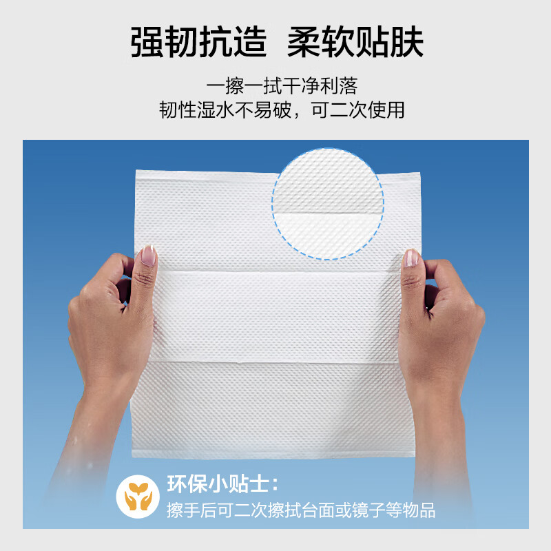 Huixiang Jingdong Industrial's own brand toilet paper 200 pieces 230mmx225mm 20 packs/box