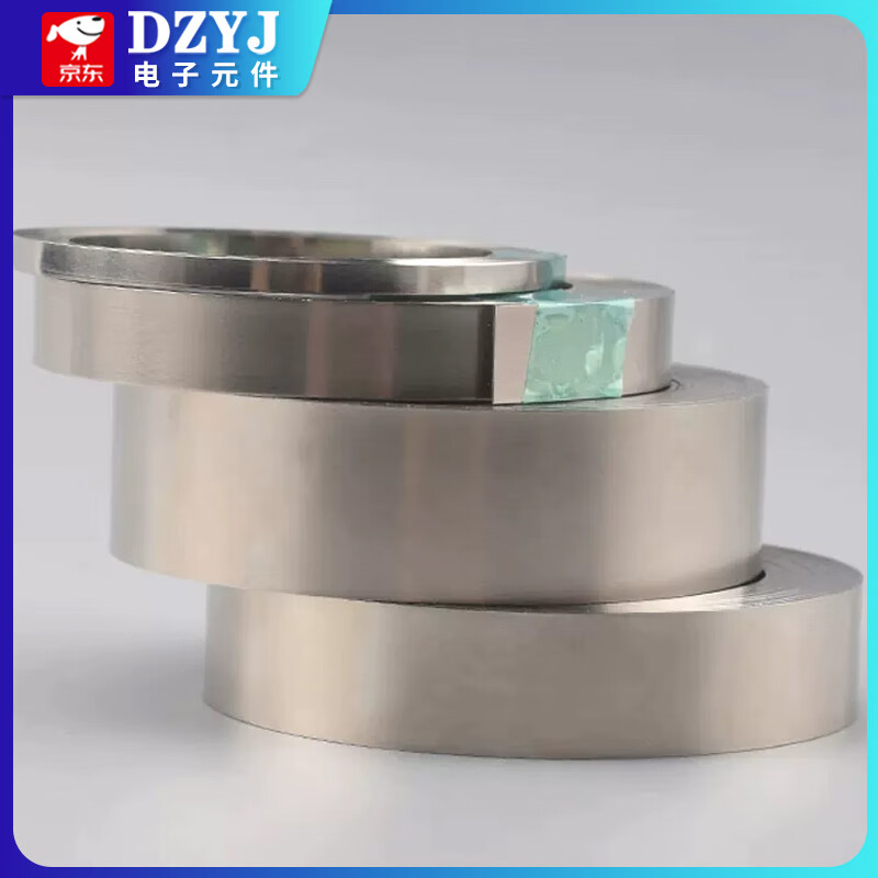 10 meters nickel-plated steel strip 18650 lithium battery welding connection piece refined 21700 spot welding nickel strip 0.1mm thick 0.15x5-10 meters no specifications