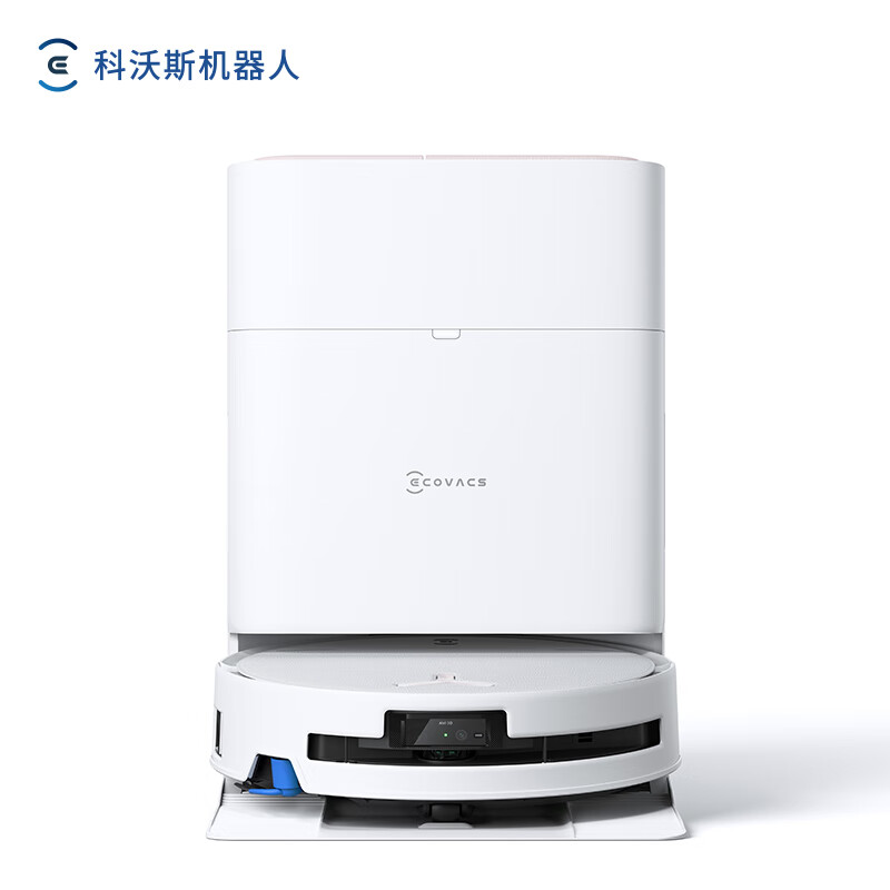 Cobos T80S PRO sweeping robot sweeping, mopping, washing and drying all-in-one automatic cleaning drum floor washing robot water tank version DEX62