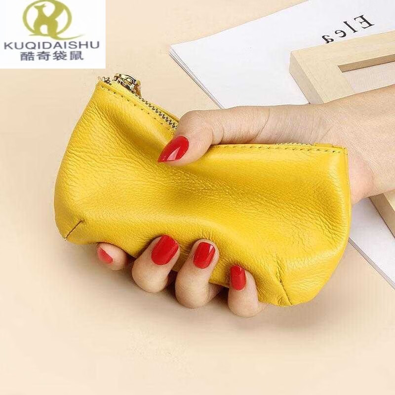 Kuqi Kangaroo (KUQIDAISHU) European and American fashion key bag women's simple zipper coin coin purse first layer soft cowhide car key chain new style burgundy small size - multi-functional bag