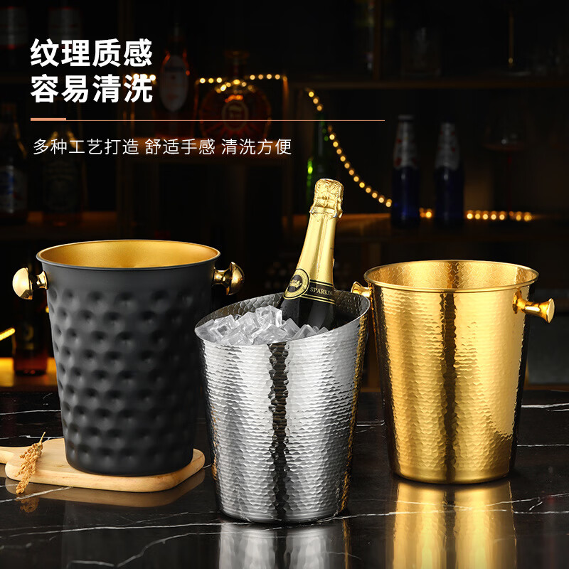 Shantou Lincun stainless steel ice bucket bar KTV special cocktail champagne bucket home living room red wine bucket ice bucket decorative bucket small tiger head champagne bucket (steel color)