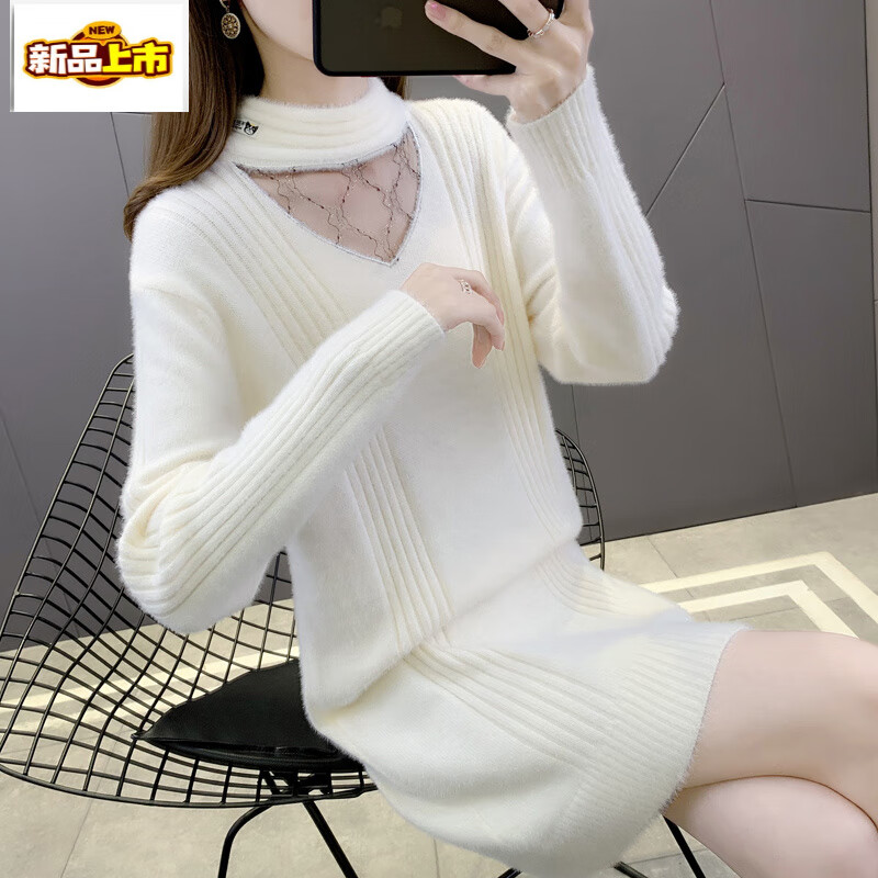 Early diameter medium-length thickened mink velvet sweater for women in autumn and winter lace loose hip bottoming sweater sweater outer sweater skirt off-white S