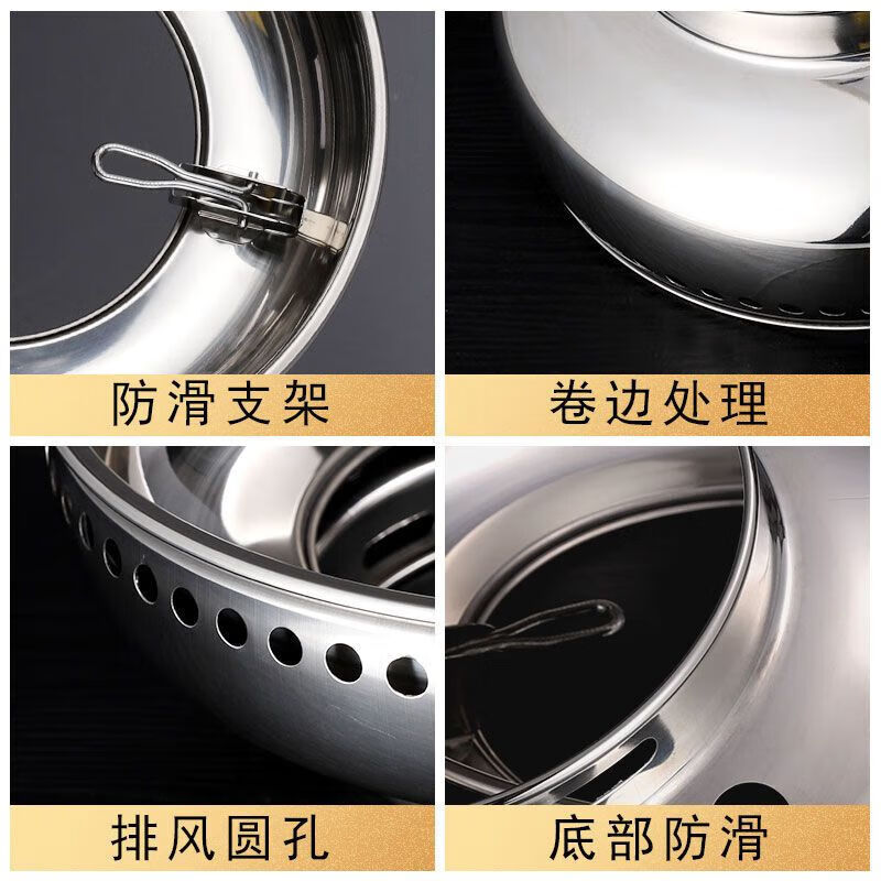 An Junsheng universal thickened stainless steel gas stove windshield gas stove accessories windproof household gas-saving gas stove bracket fire gathering single layer enhancement-fire gathering hood