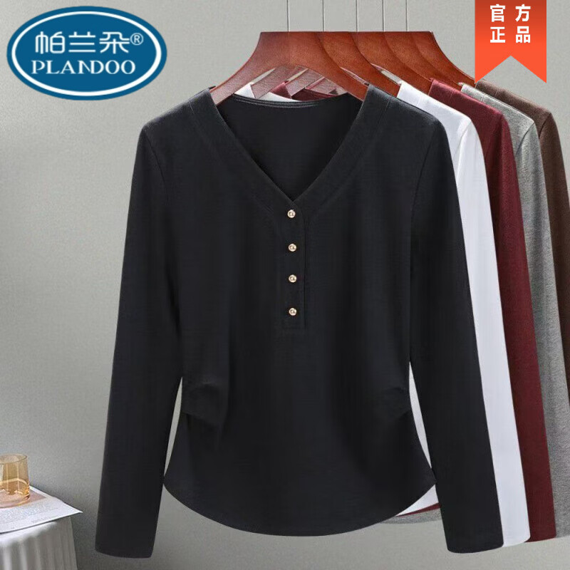 Palando pure cotton V-neck bottoming shirt women's long-sleeved top slimming 2025 new style versatile spring and autumn slim T-shirt gray high quality 3XL recommended 145-160 pounds