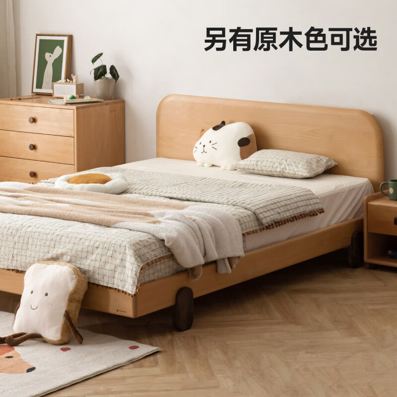 Genji Muyu children's furniture solid wood children's bed retro style bedroom 1.5m solid wood bed small apartment single bed for boys and girls children's bed + mattress (8cm thick J50 hard H2) 1500mm*2000mm