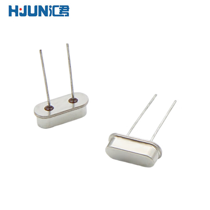 Huijun Quartz Crystal Oscillator Direct Plug Two Pins HC-49S Passive Clock Crystal 3.579545MHz-40MHz 8MHz Direct Plug Two Pins (10 pcs)