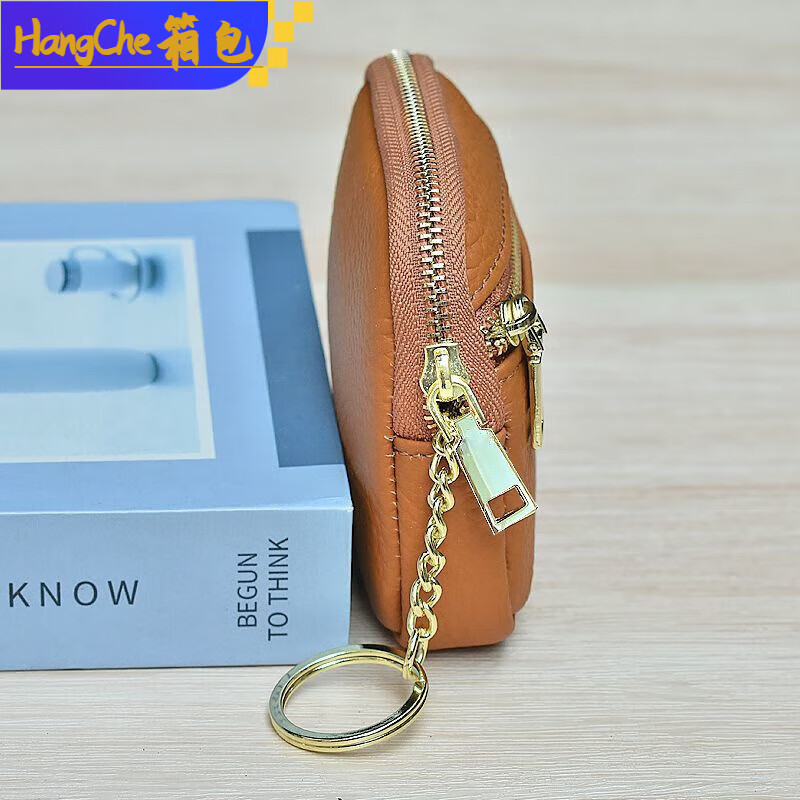 Ye Yu's new women's mini bag coin purse double zipper simple soft leather coin short style earthy yellow