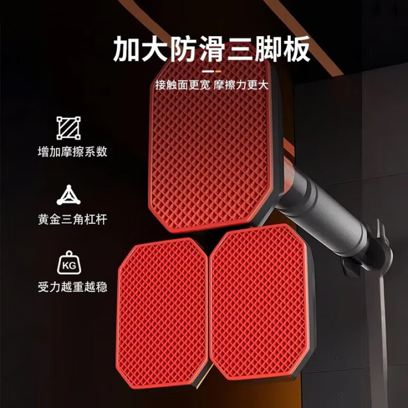 Xulin German horizontal bar pull-up device indoor home punch-free multi-functional ring fitness student high school entrance examination horizontal bar suitable for 92-130CM + ring