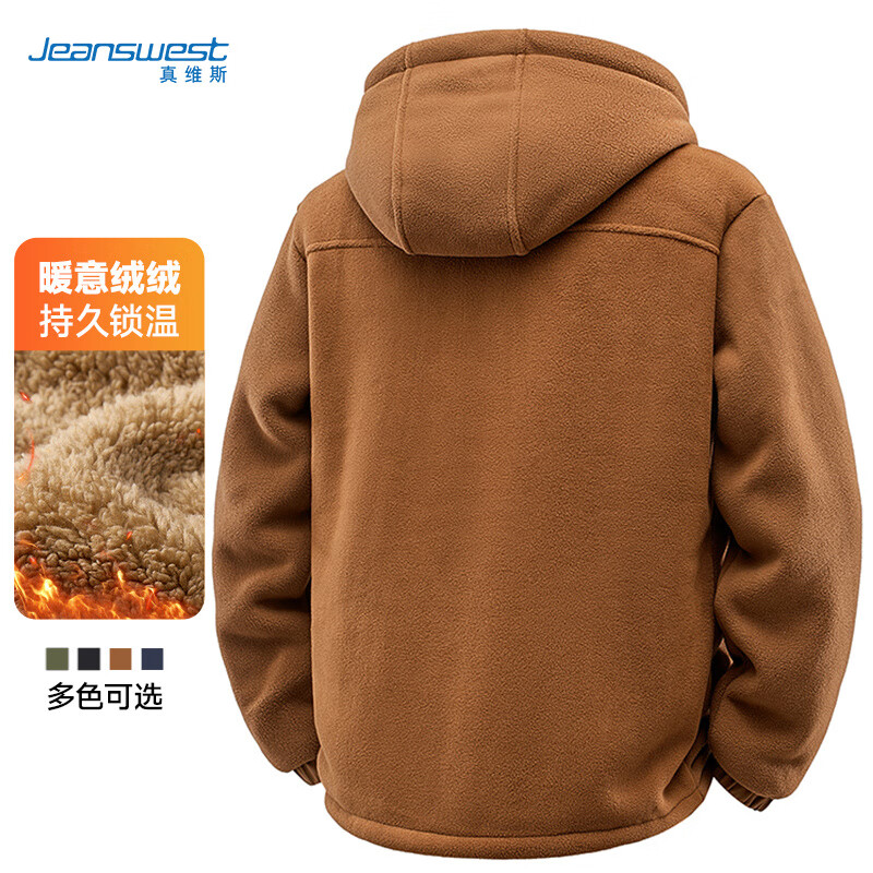 Jeanswest jacket men's autumn and winter trendy sherpa hooded fleece warm and cold-proof soft and comfortable jacket men's clothing