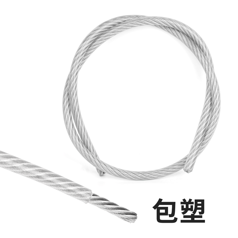 Baodefeng 304 stainless steel wire rope steel rope thin soft clothesline rack plastic-coated lifting M1/2/3/4/5/6/8/10mm plastic-coated 14mm*1 meter (1 piece)