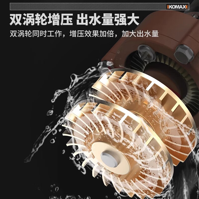 Komax fully automatic silent water heater booster pump household tap water shower booster 24v small booster pump 240 booster fully intelligent small white box flagship model