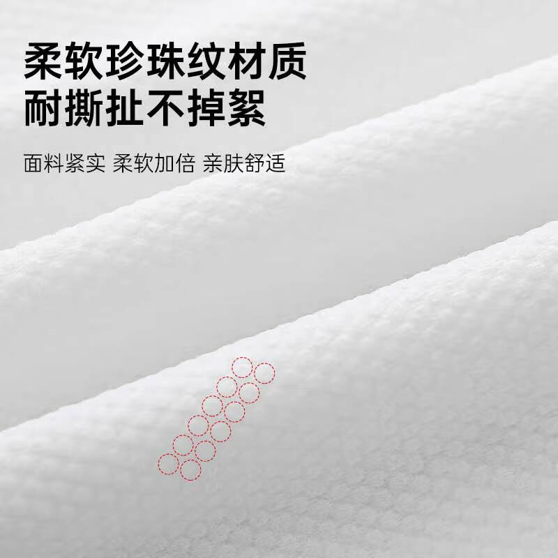 Banzheni disposable towels and bath towels increase the thickness of maternity travel vacuum disinfection compressed hotel independent packaging supplies