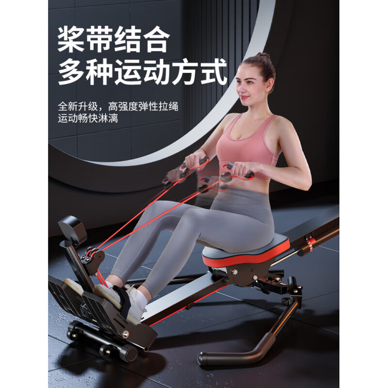 MI Xiaomijiao Rowing Machine Home Liquid Resistance Hydraulic Water Resistance Wind Resistance Rowing Machine Indoor Bold Paddling Machine Fitness Equipment丨10 Levels of Resistance丨Simulated Paddling丨Pull Rope