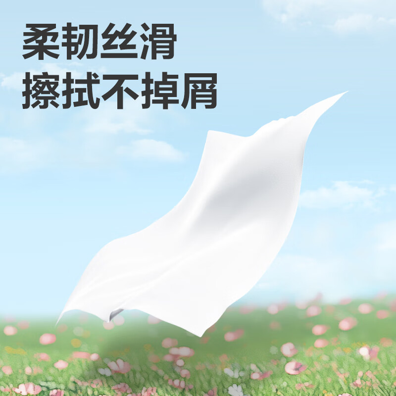 Deli cored large roll paper 3 layers 650g*12 rolls large paper shopping mall hotel toilet paper thickened full box WP3160-01