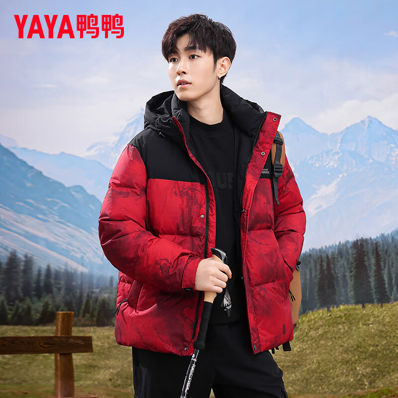YAYA (YAYA) National Trendy Down Jacket Men's Short 2025 New Winter Thickened Brand Youth New Year Red Jacket PG Chinese Red XL