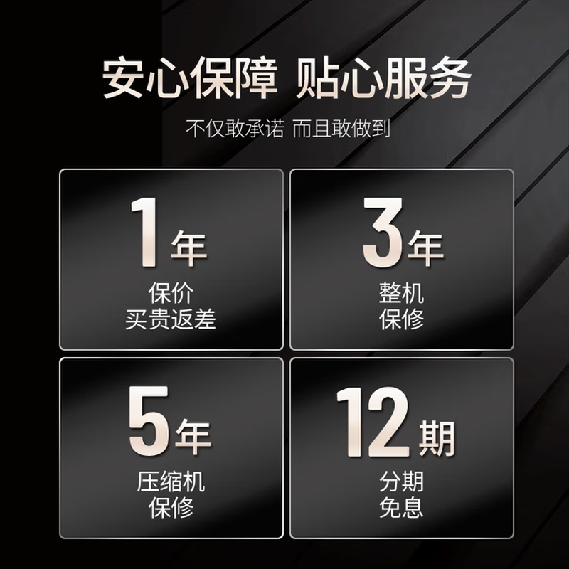 Bacchus red wine cabinet, home thermostatic cabinet, multi-functional office wine cabinet, wine tea cabinet, red wine whiskey air-cooled frost-free hanging cup, solid wood single-door vertical display cabinet, fresh cabinet YH-50 black hanging cup - 28 pieces 90L