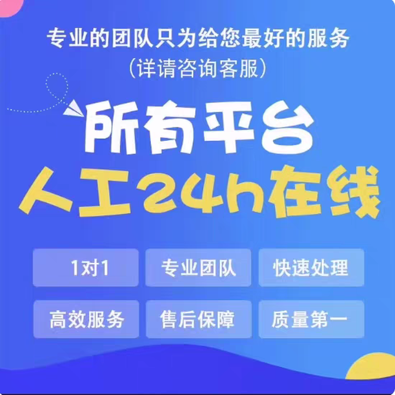 Sichuan Chuanglian professional and technical personnel study continuing education guidance