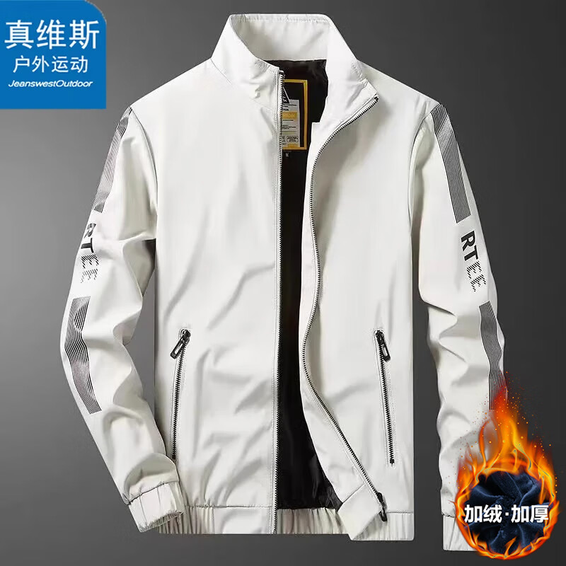 Jeanswest outdoor sports Wang Yibo endorsed jacket men's autumn and winter lapel casual versatile outdoor plus velvet windproof and warm light gray XL