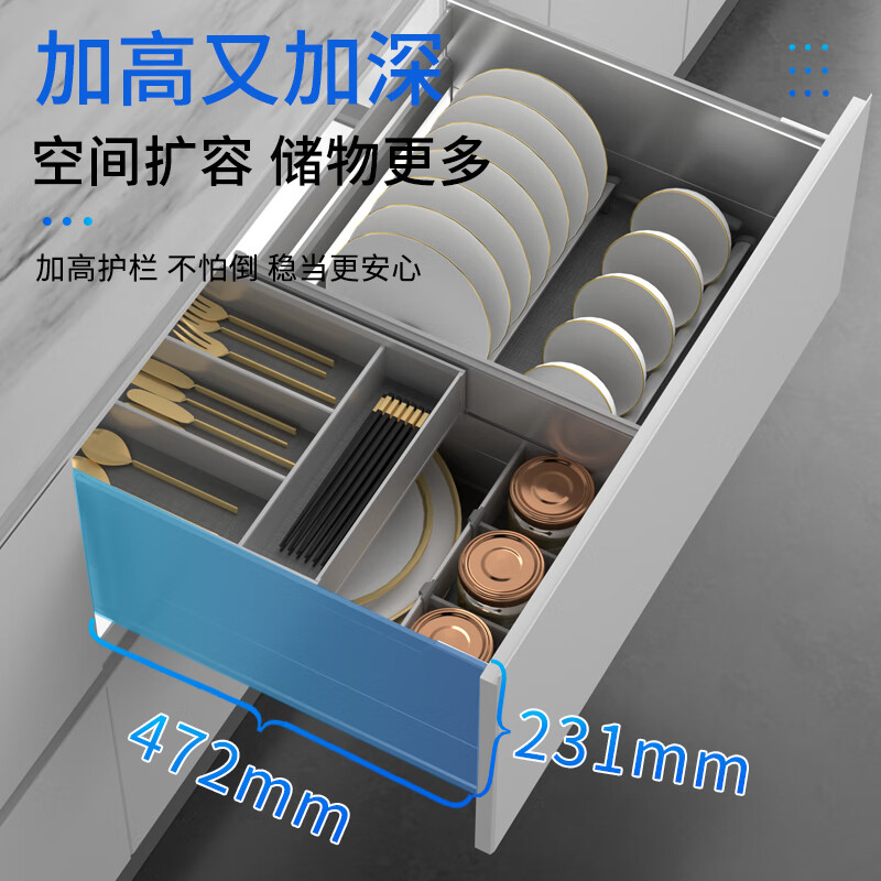 NISKO Kitchen Integrated Cabinet Space Aluminum Pull Basket Double-layer Drawer-type Pull-out Thickened GA07-A All-Aluminum Pull-out Basket Dishes Model 600