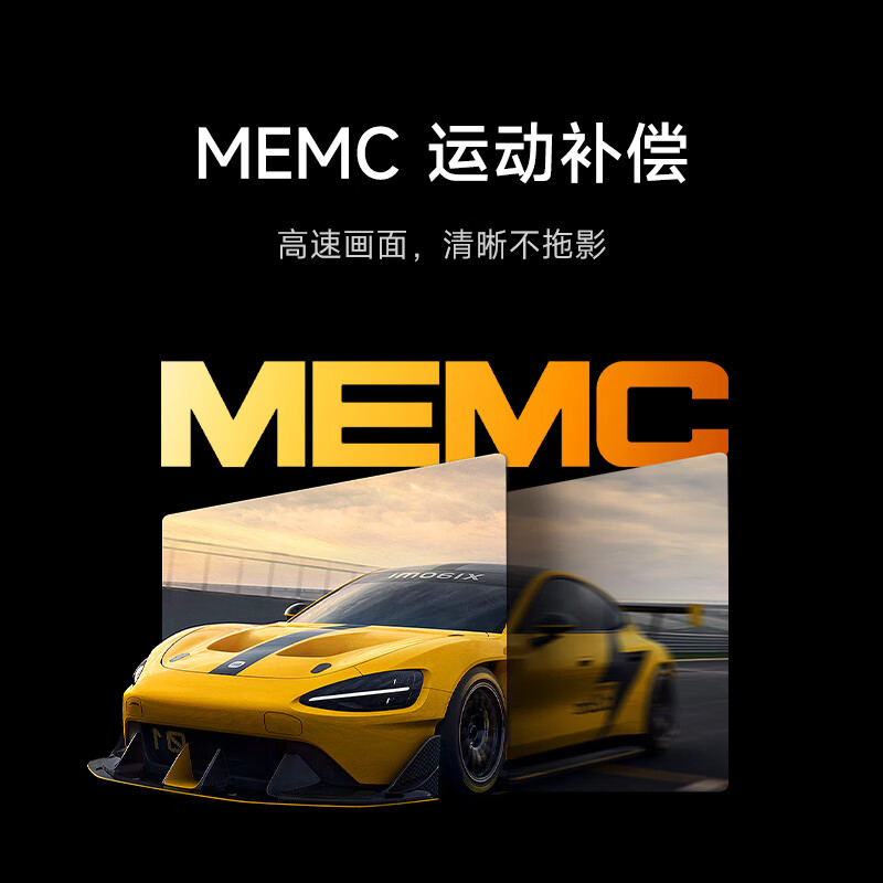 Xiaomi (MI) REDMI Projector 4 Pro Home Projector Smart Home Theater 600 Lumens CVIA Brightness Dual 8W Speakers + Passive Board MEMC Dynamic Compensation REDMI Projector 4 Pro