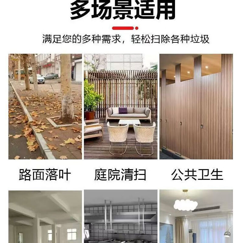 Bun Peng Plastic Wire Big Broom Head Big Mac Encrypted Thickened Plastic Broom National Universal Garden Road Broom Extra Large Soft Bristles Thickened Rod + Big Broom Brand New Material Fully Cooked Glue Damage Guaranteed Customized